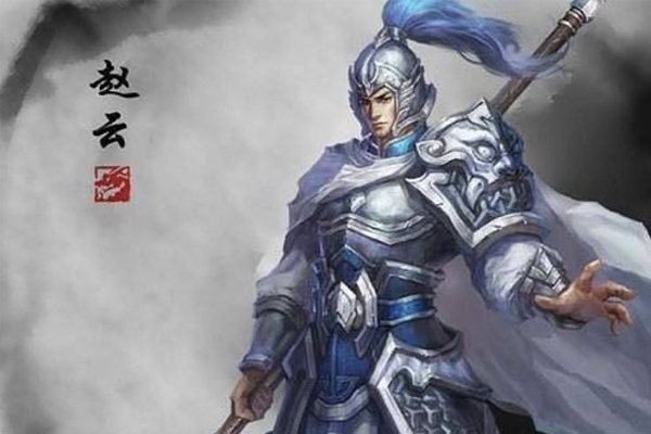 三国名将-常山赵子龙