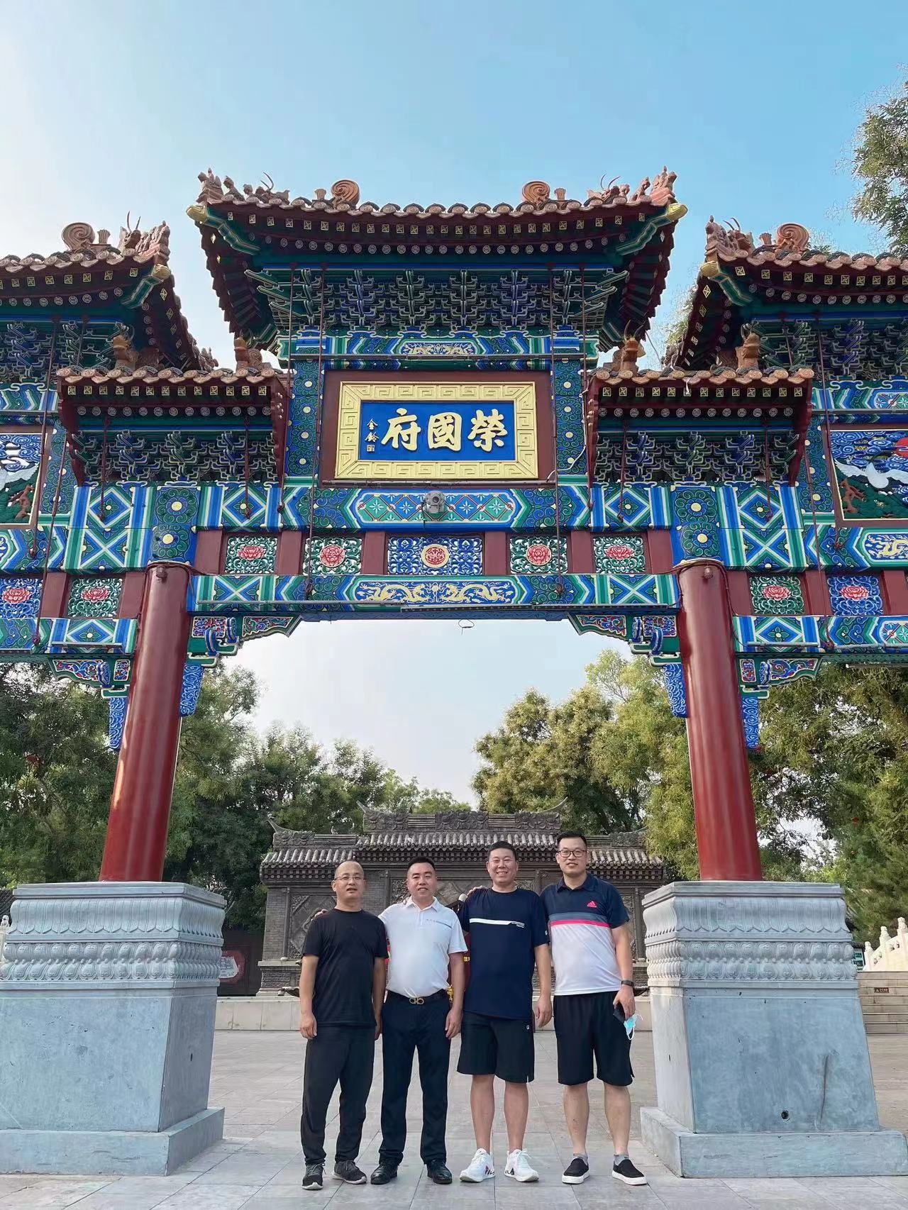 微信图片_20220819100926.jpg