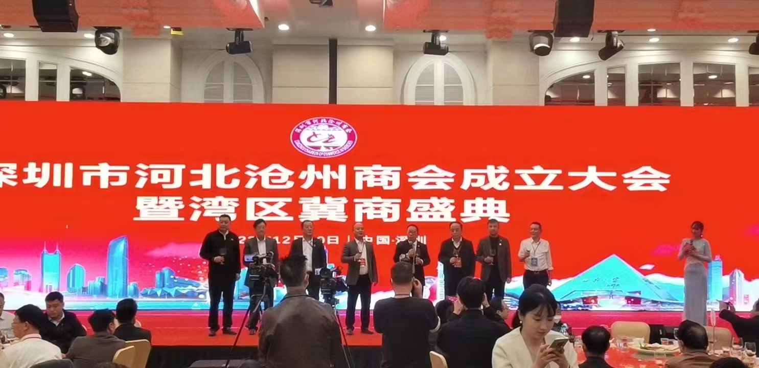 微信图片_20221221165841.jpg