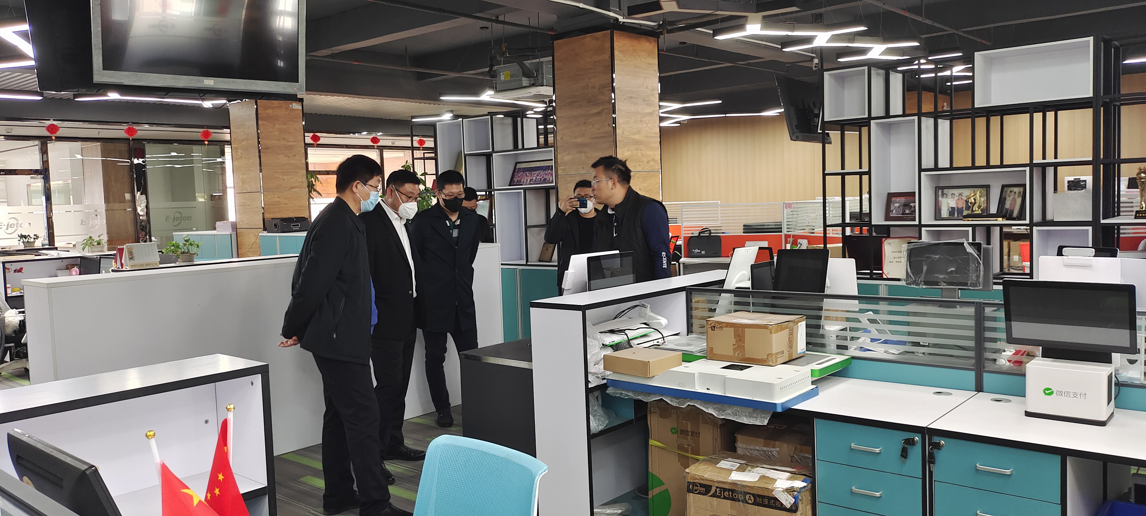 微信图片_20221221100433.jpg