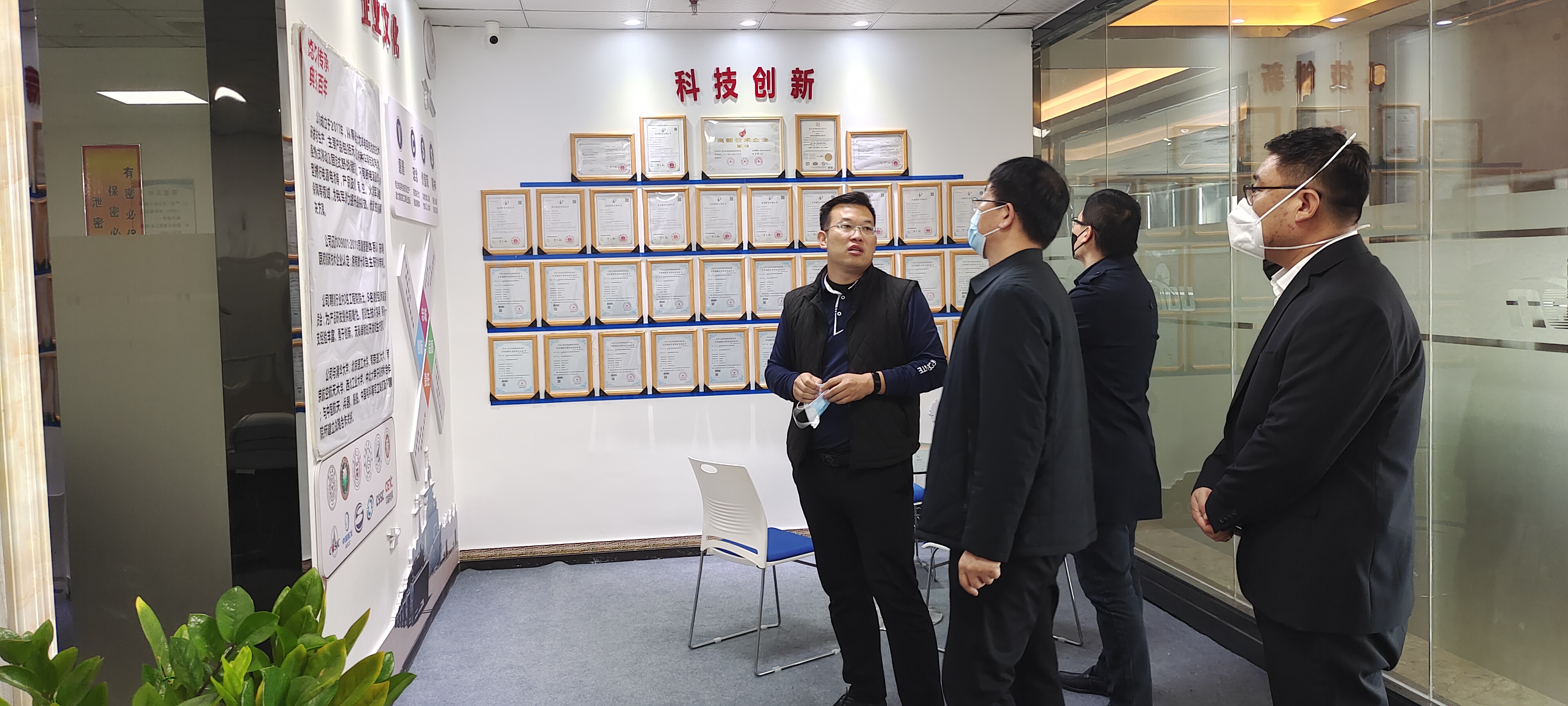 微信图片_20221221100442.jpg