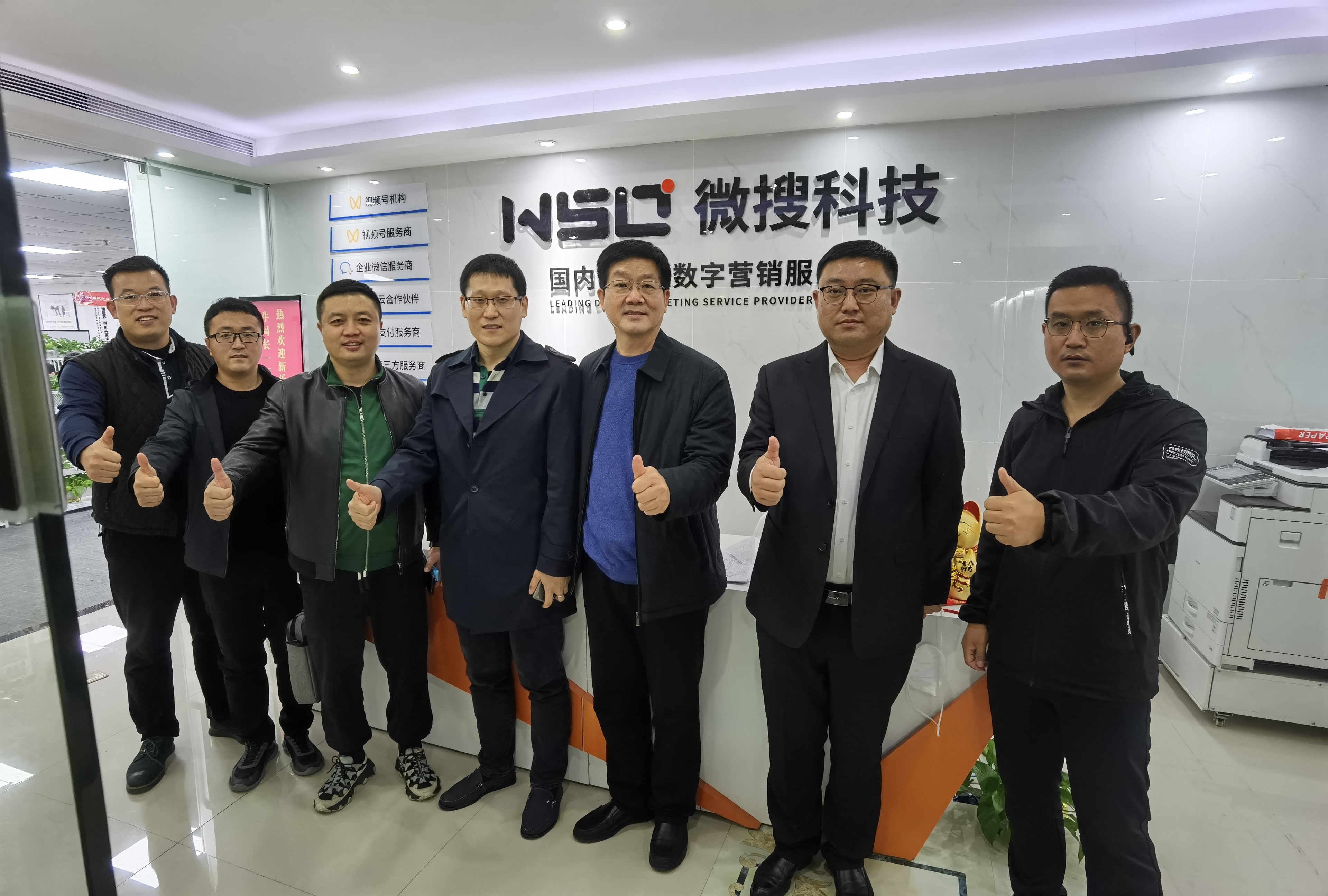 微信图片_20221221100524.jpg