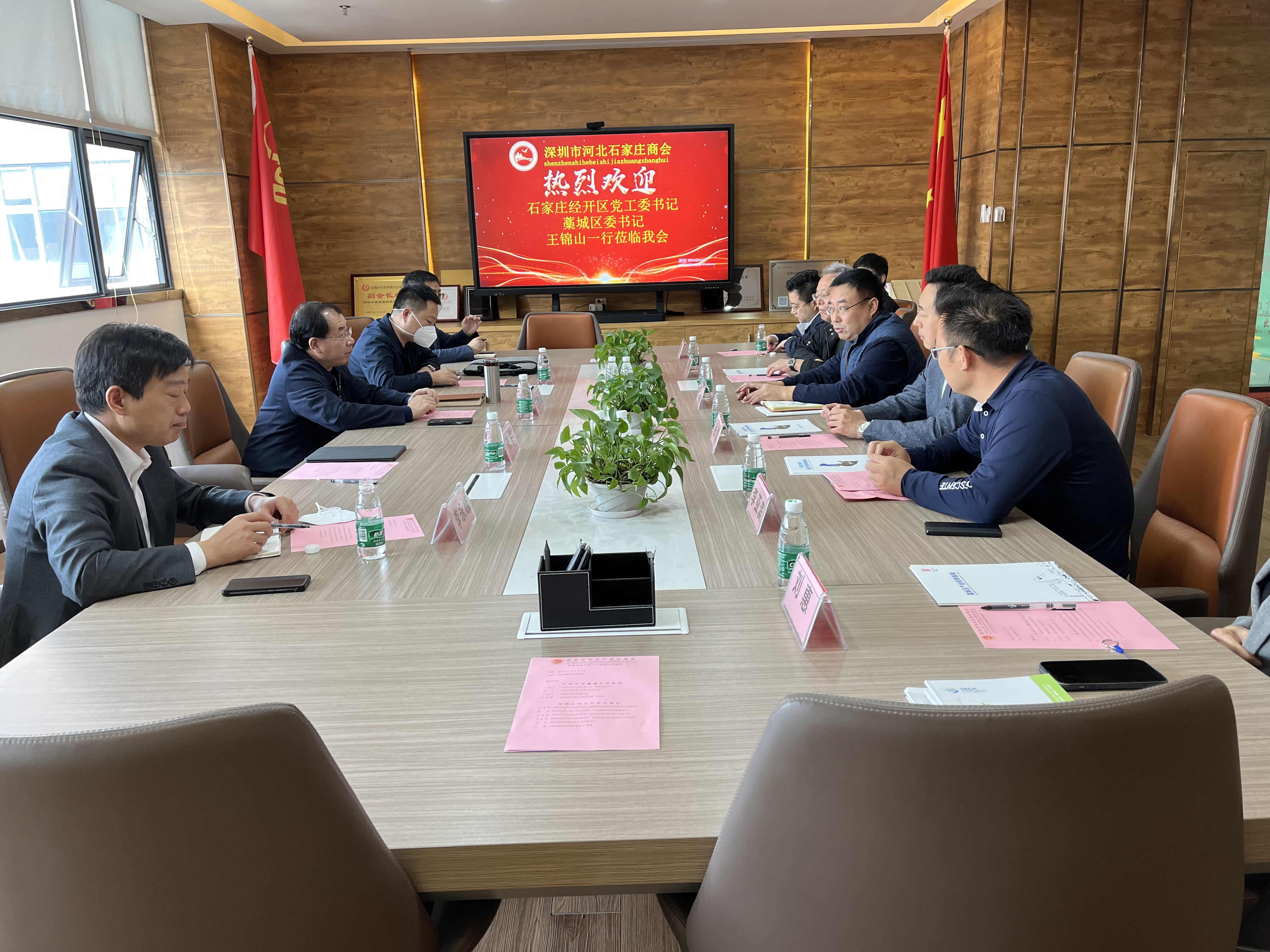 微信图片_20230107142733.jpg