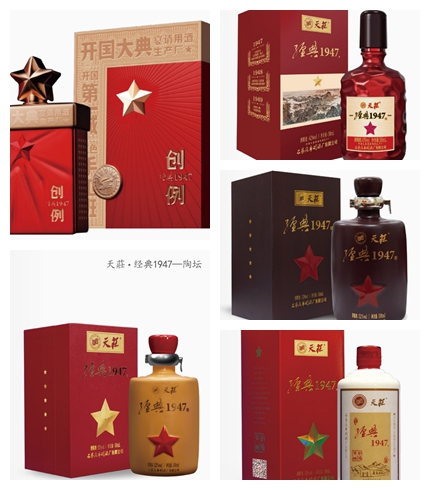 光影魔术手拼图.jpg