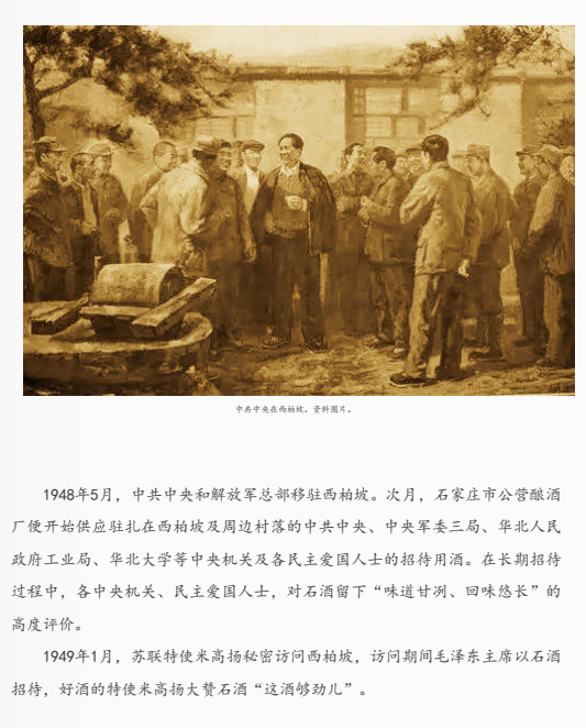 未命名1675233348.png