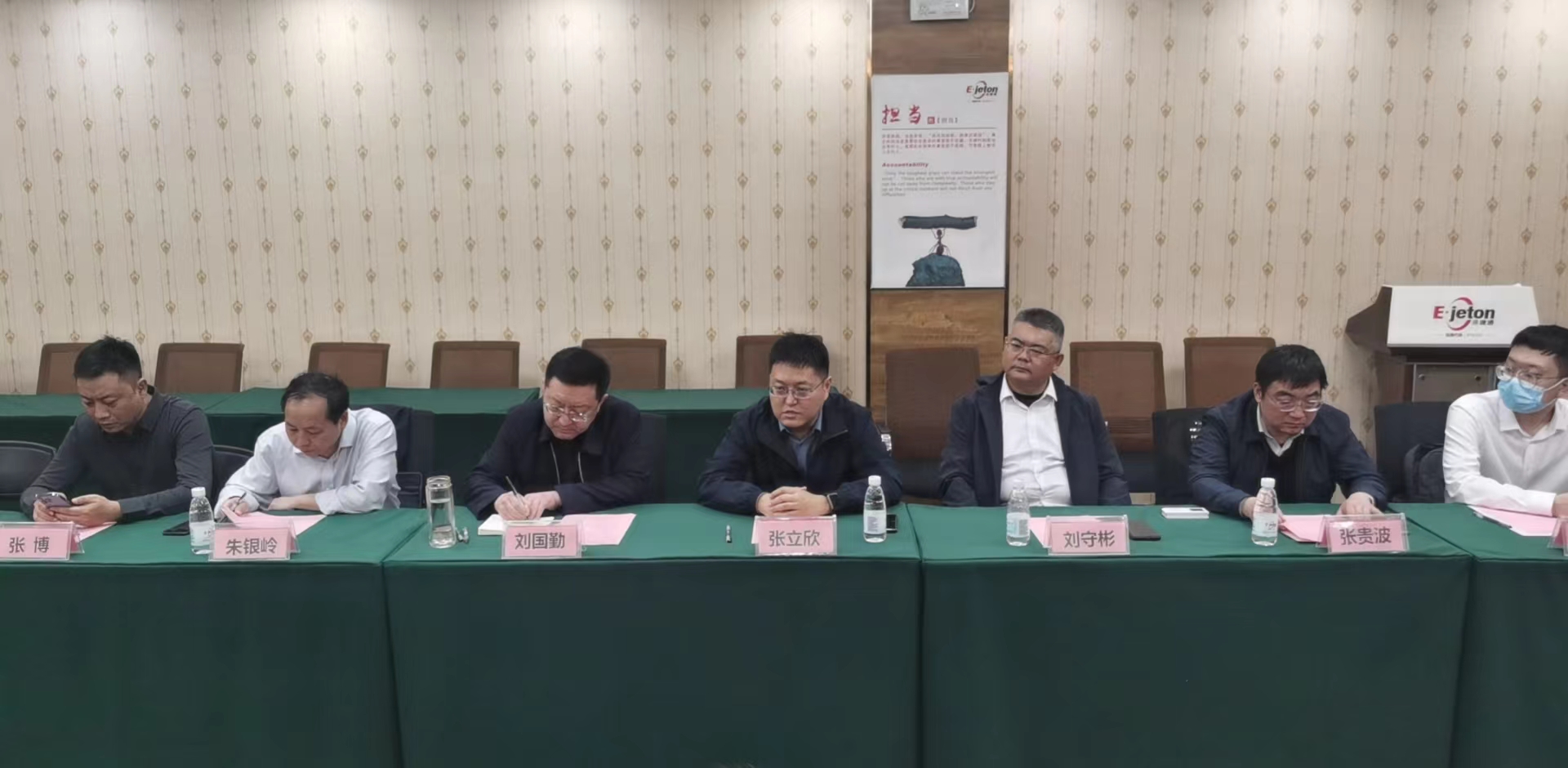 微信图片_20230222173155.jpg
