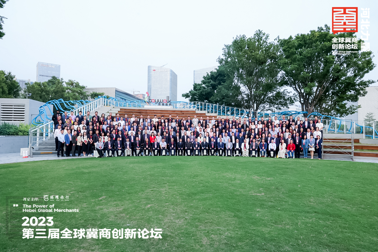 微信图片_20230409175704.jpg