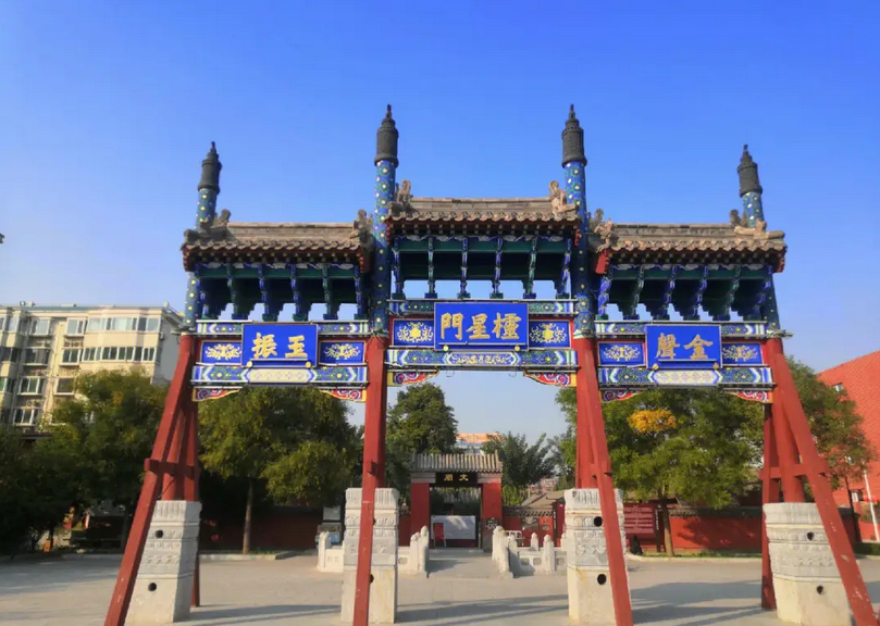 微信截图_20230426150009.png