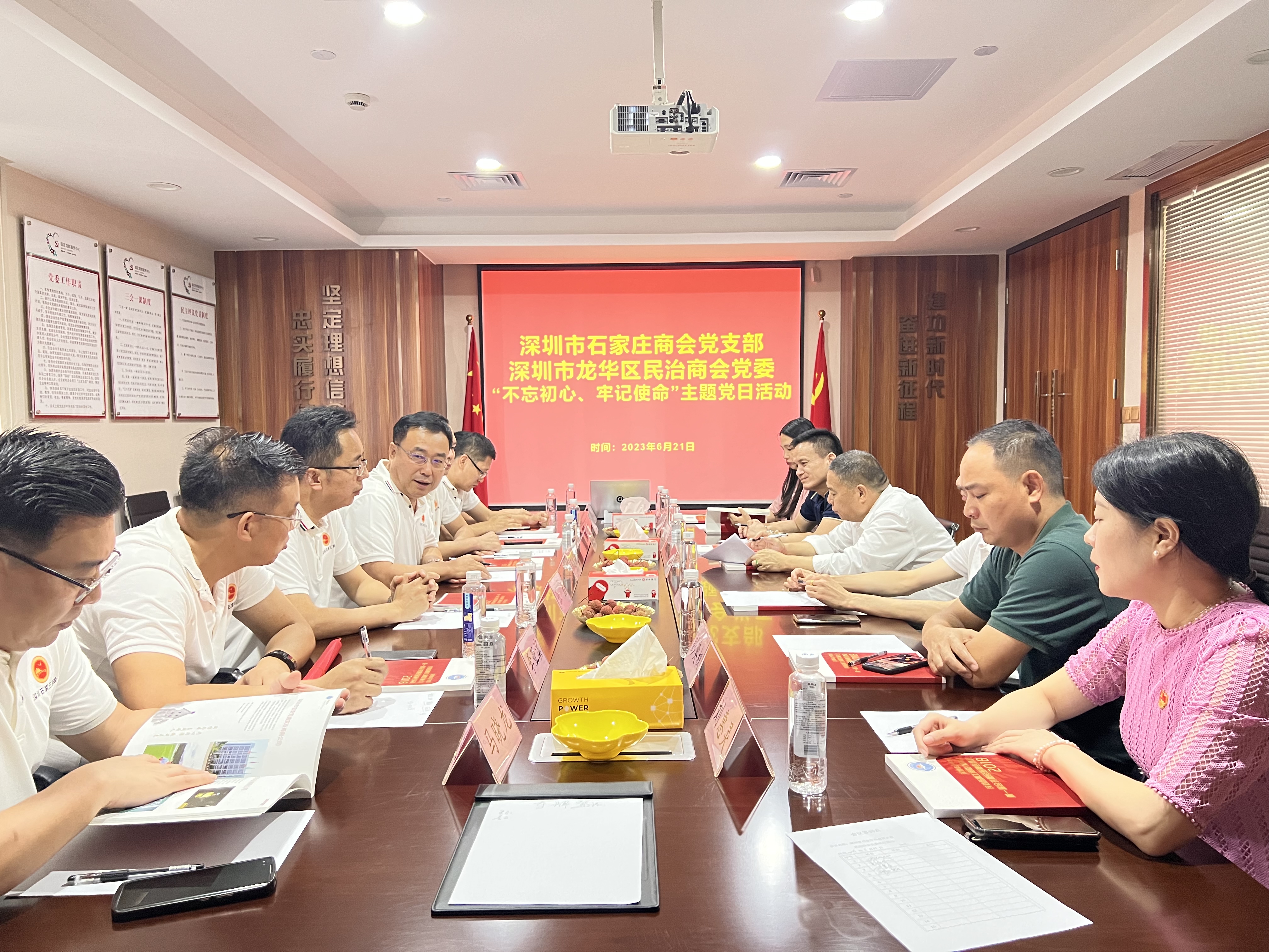 微信图片_20230625093338.jpg