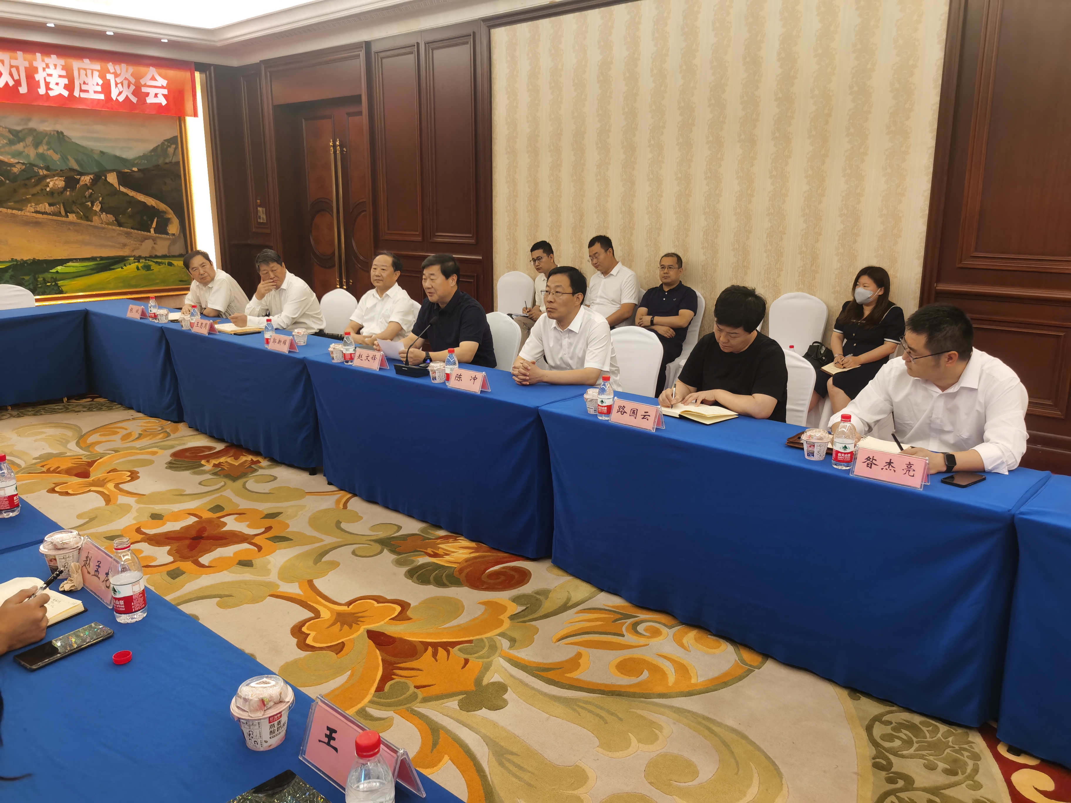 微信图片_20230708123350.jpg