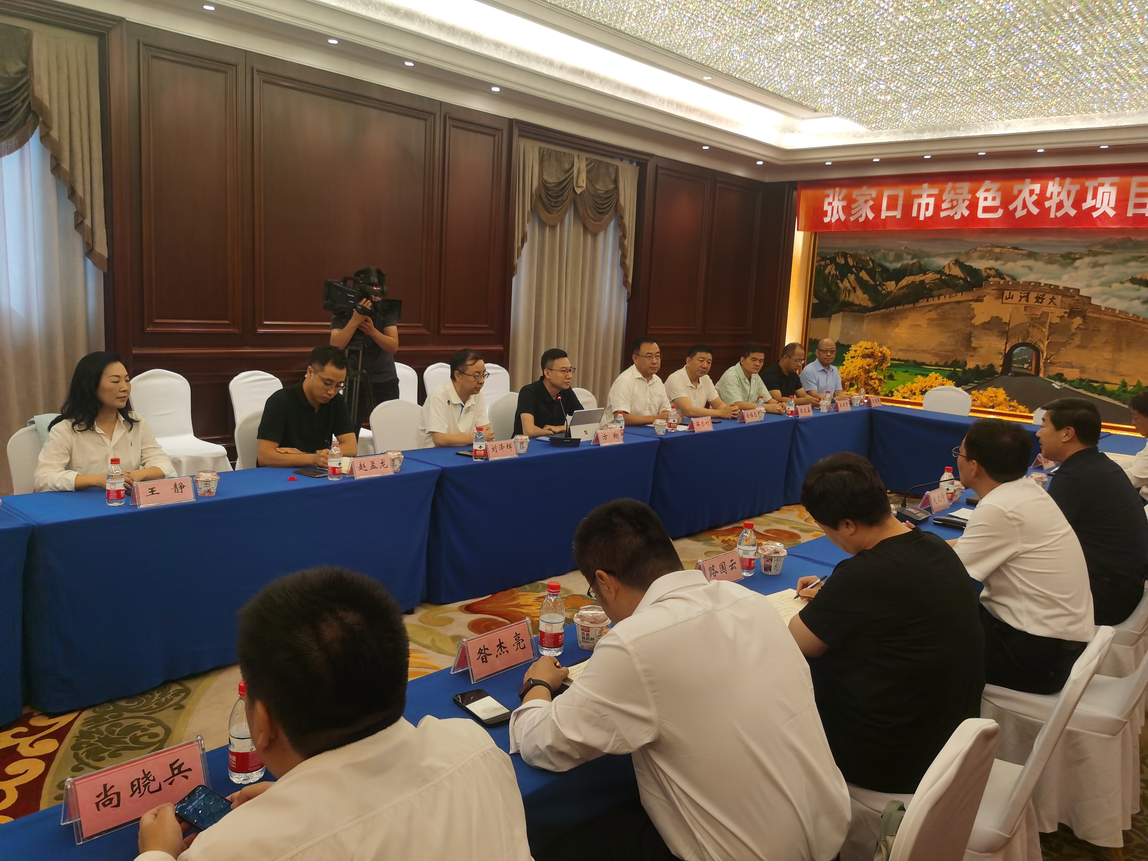 微信图片_20230708123419.jpg