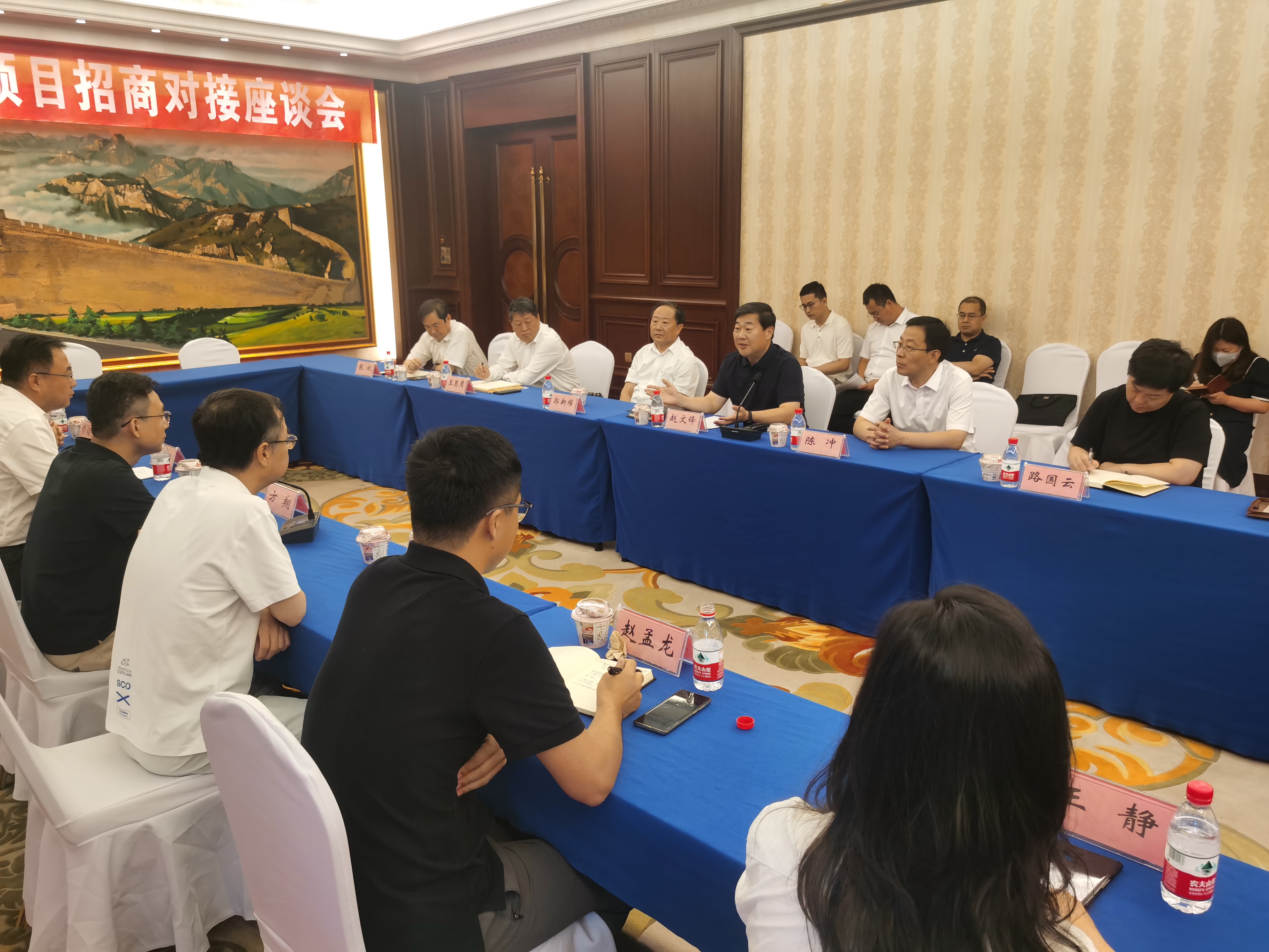 微信图片_20230708123428.jpg