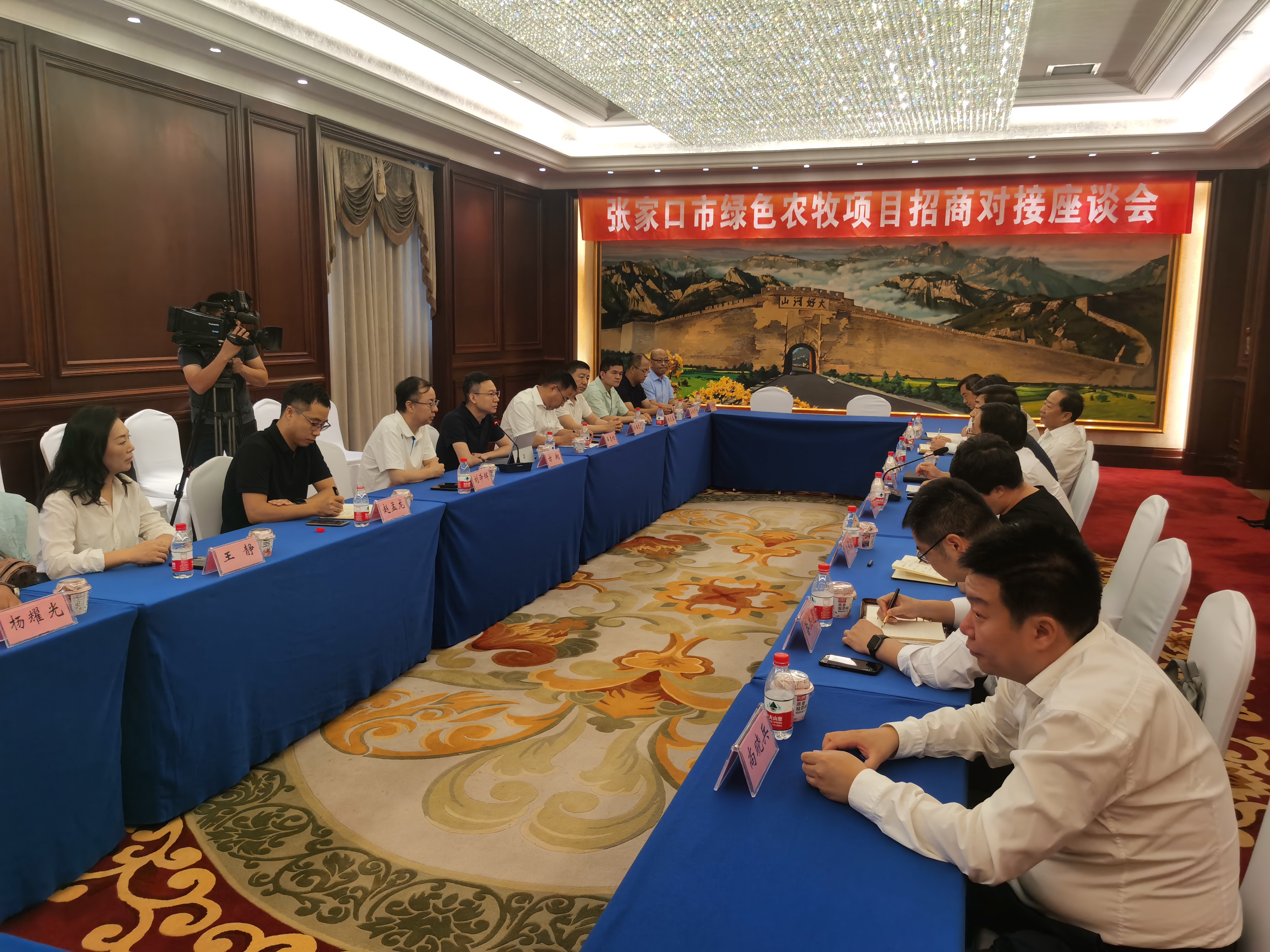 微信图片_20230708123416.jpg