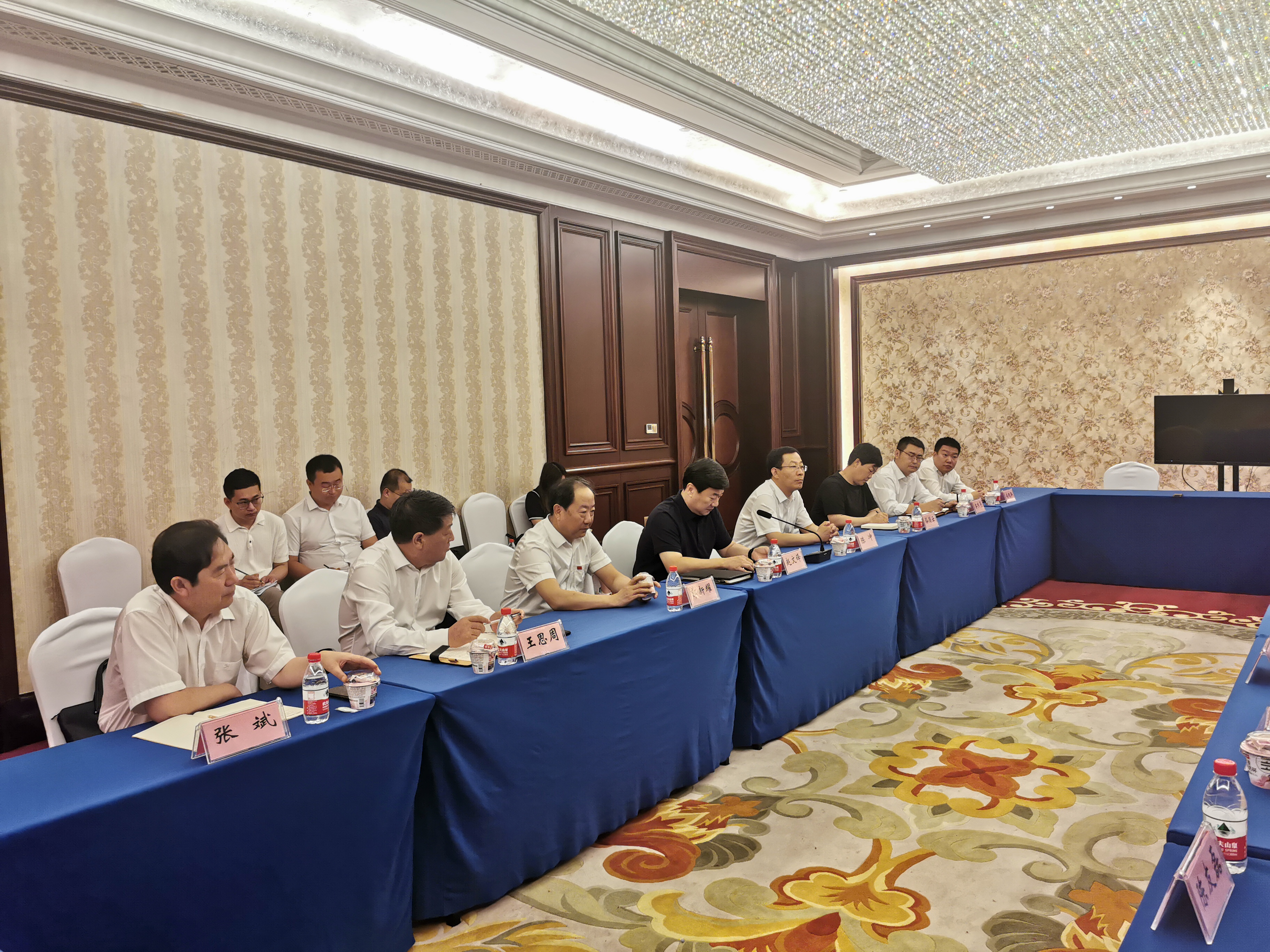 微信图片_20230708123510.jpg