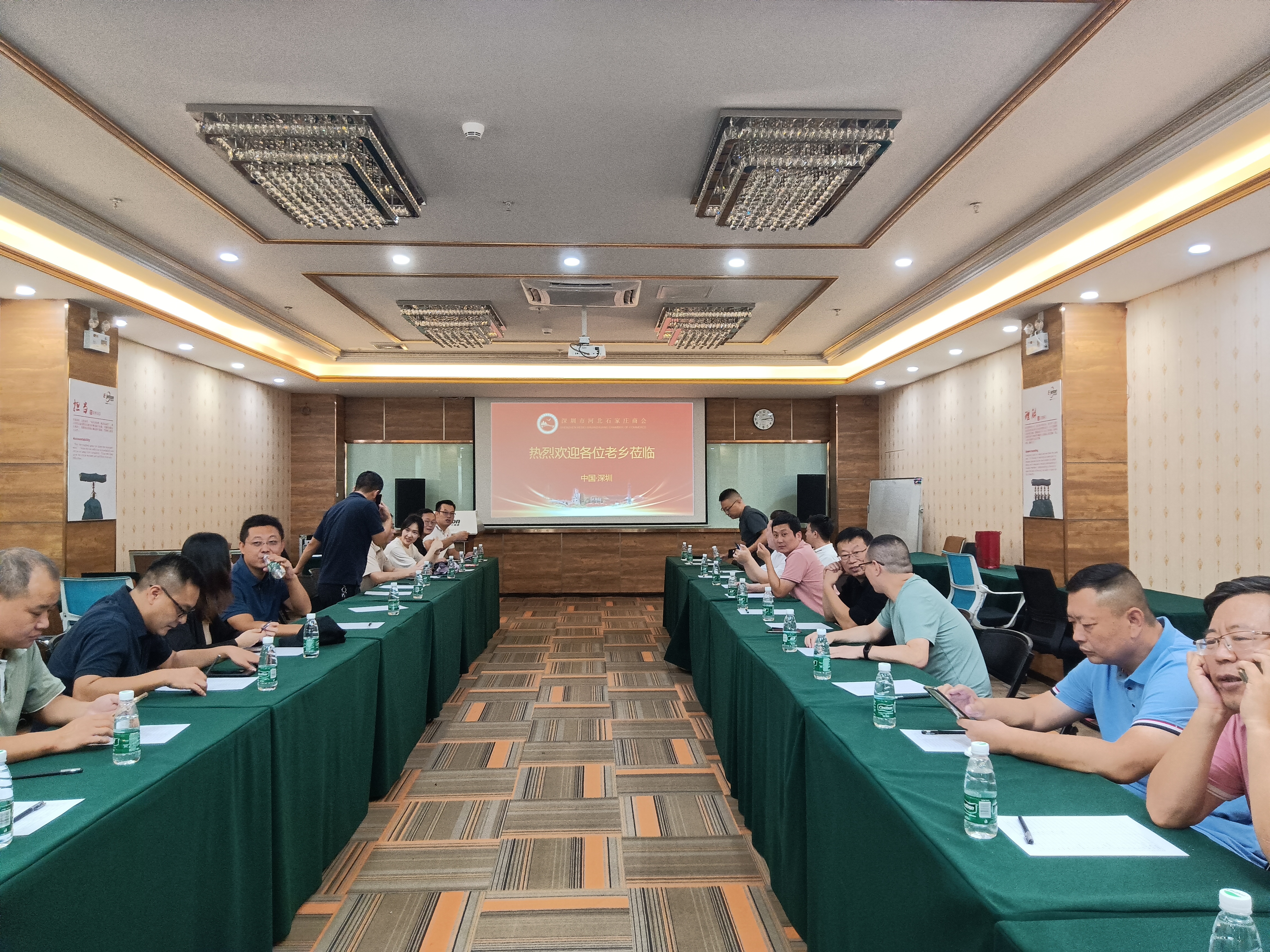微信图片_20231016100606.jpg