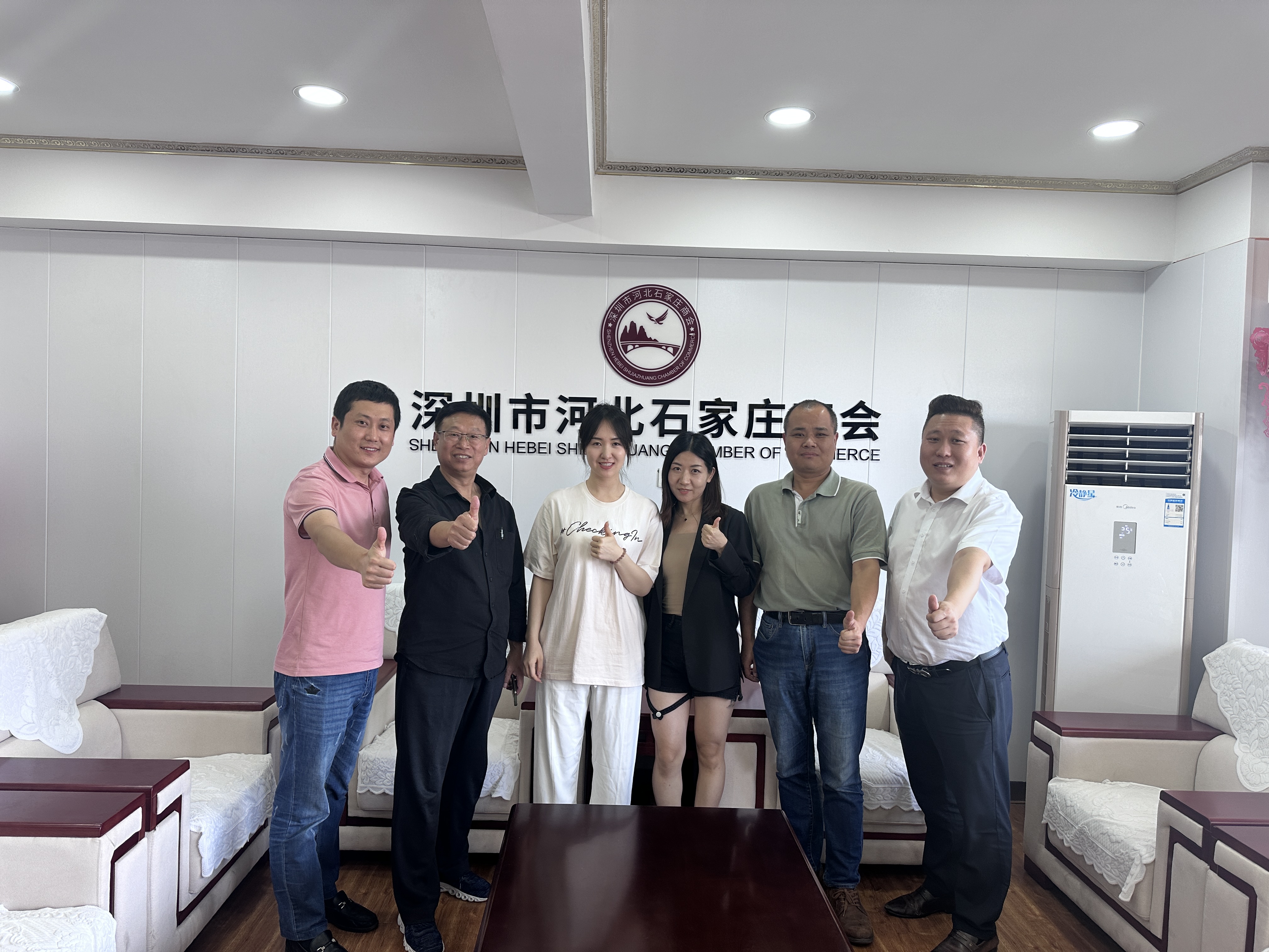 微信图片_20231016100505.jpg