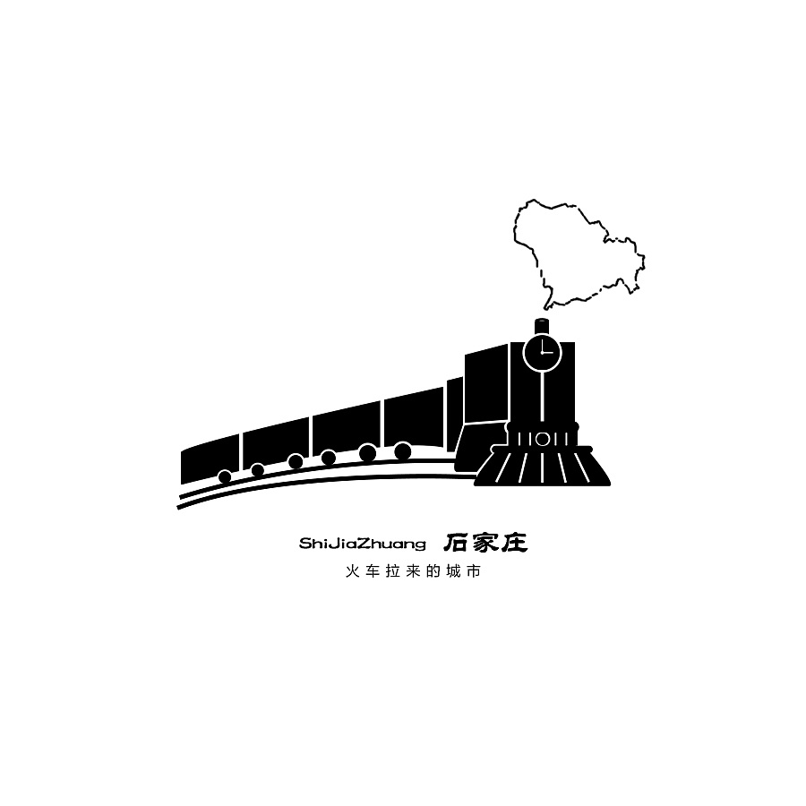 石家庄文化