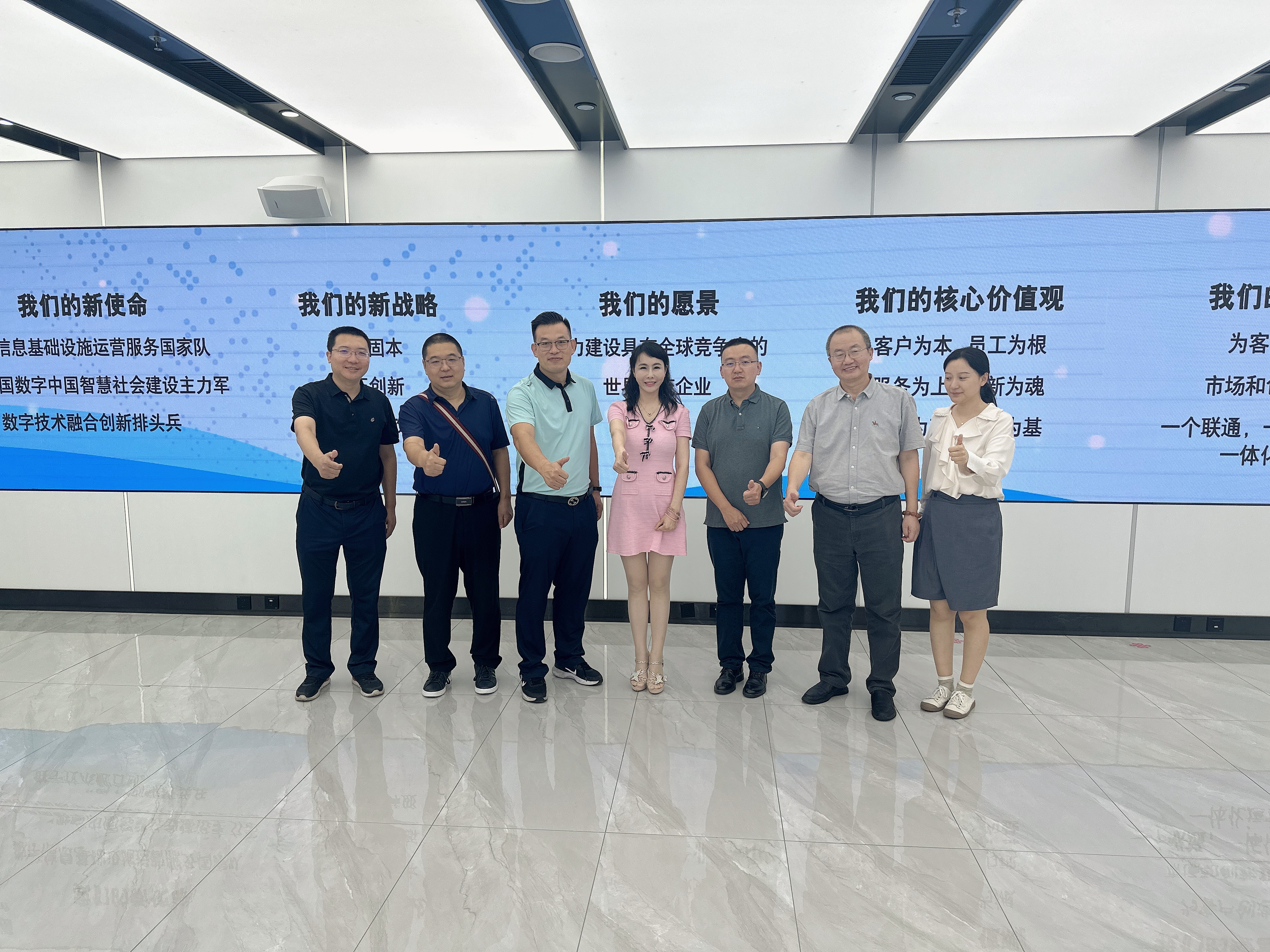 微信图片_20231028092409.jpg