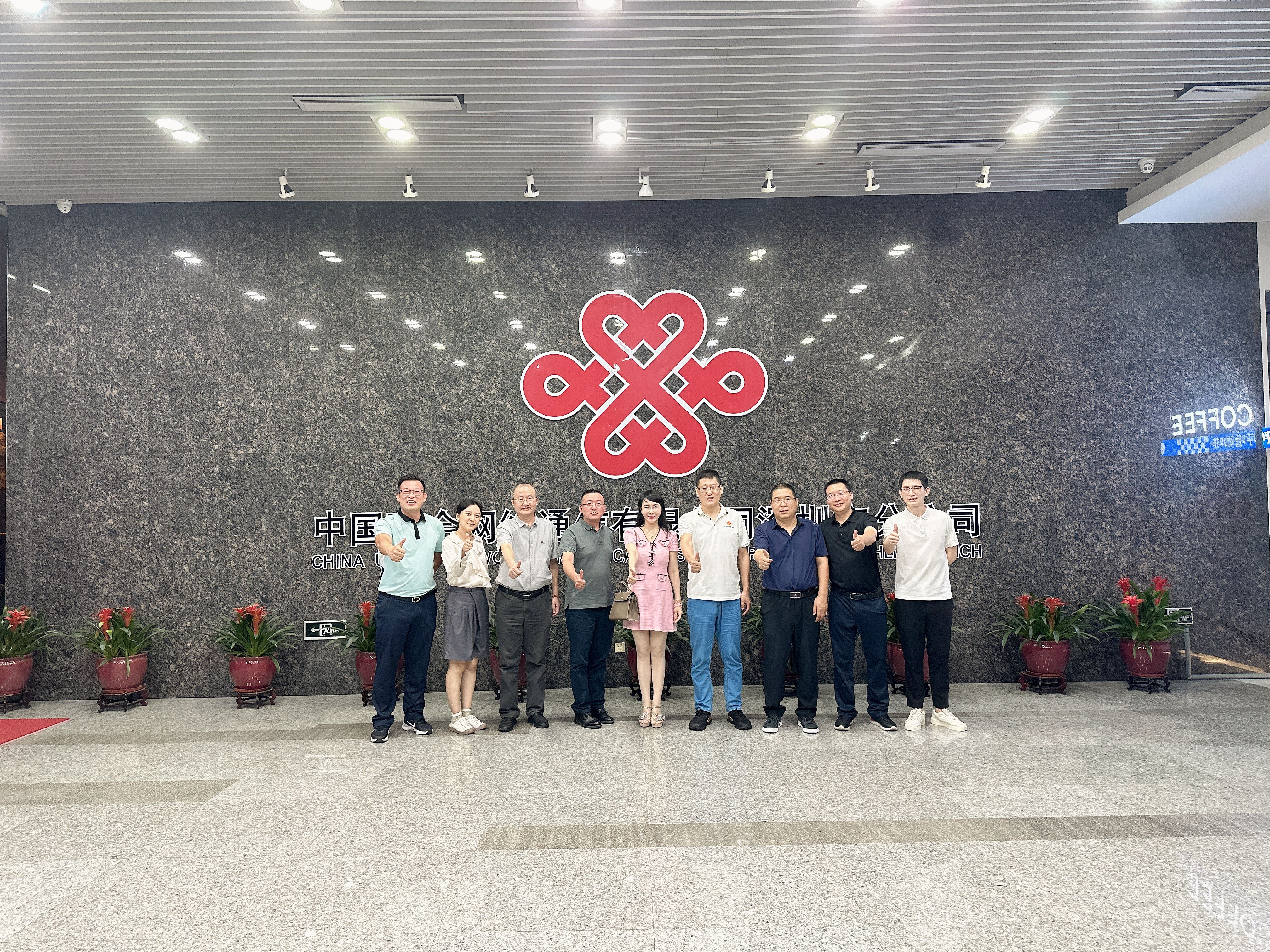 微信图片_20231028092301.jpg