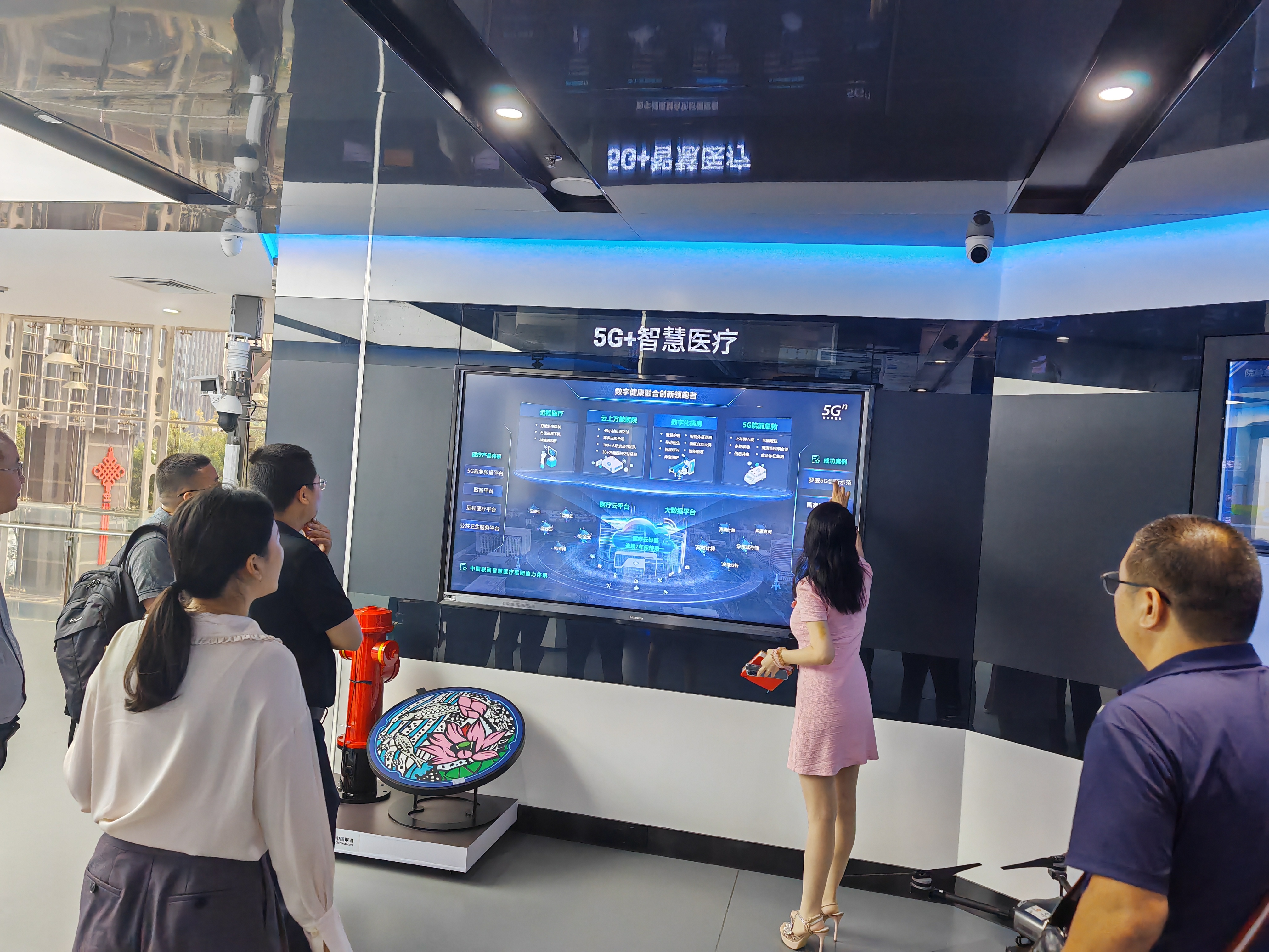 微信图片_20231028092431.jpg