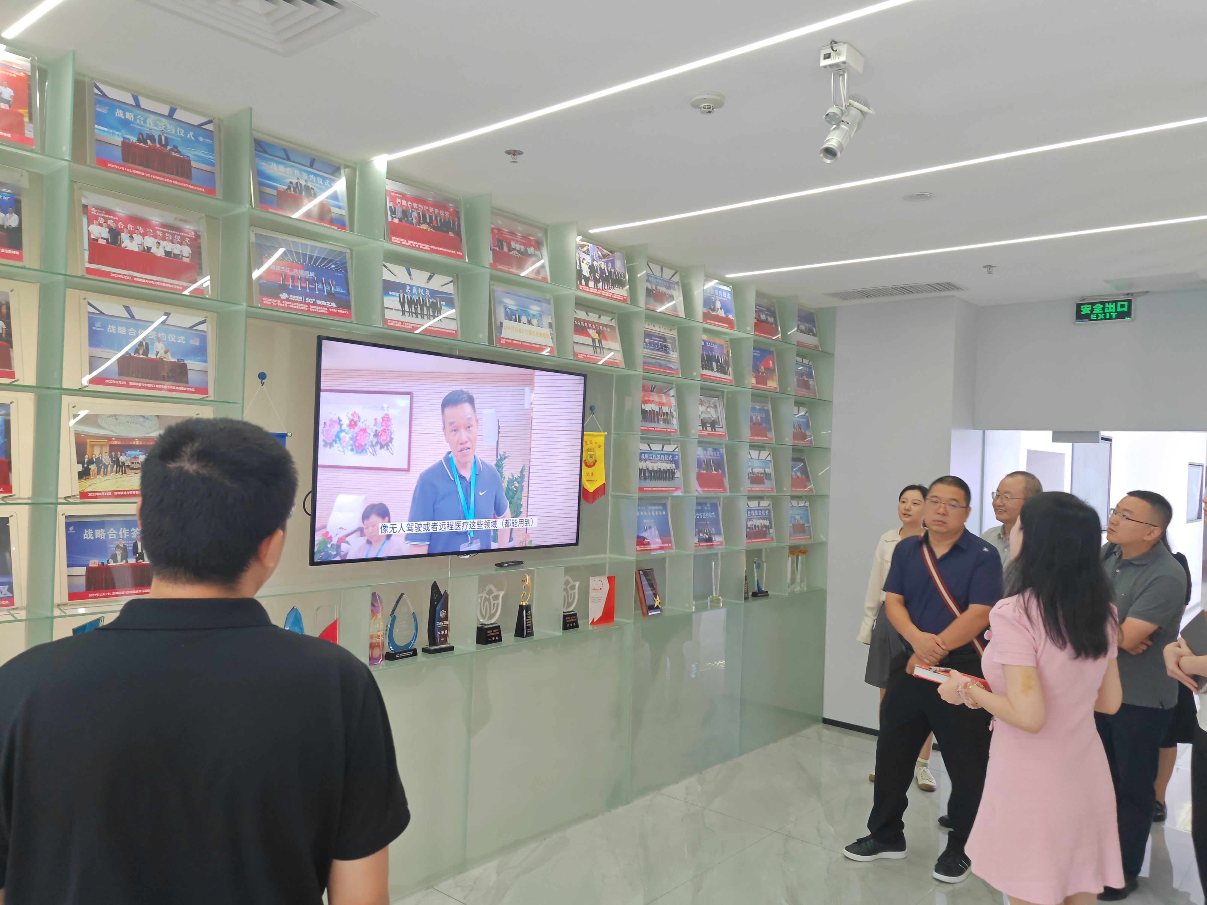 微信图片_20231028092453.jpg