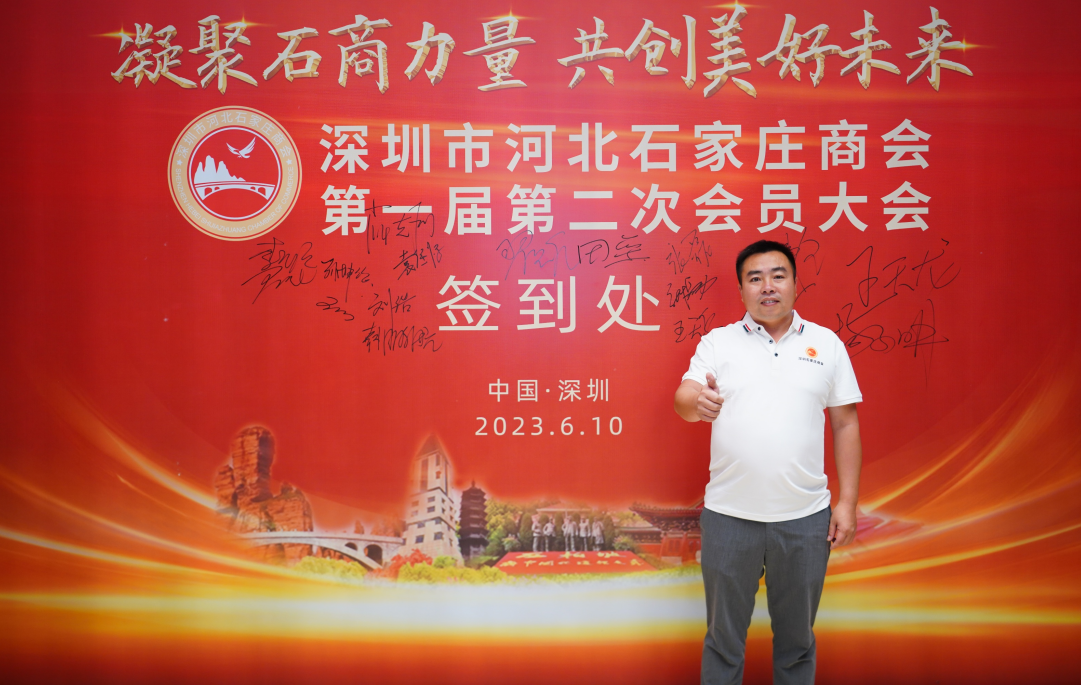 要保忠