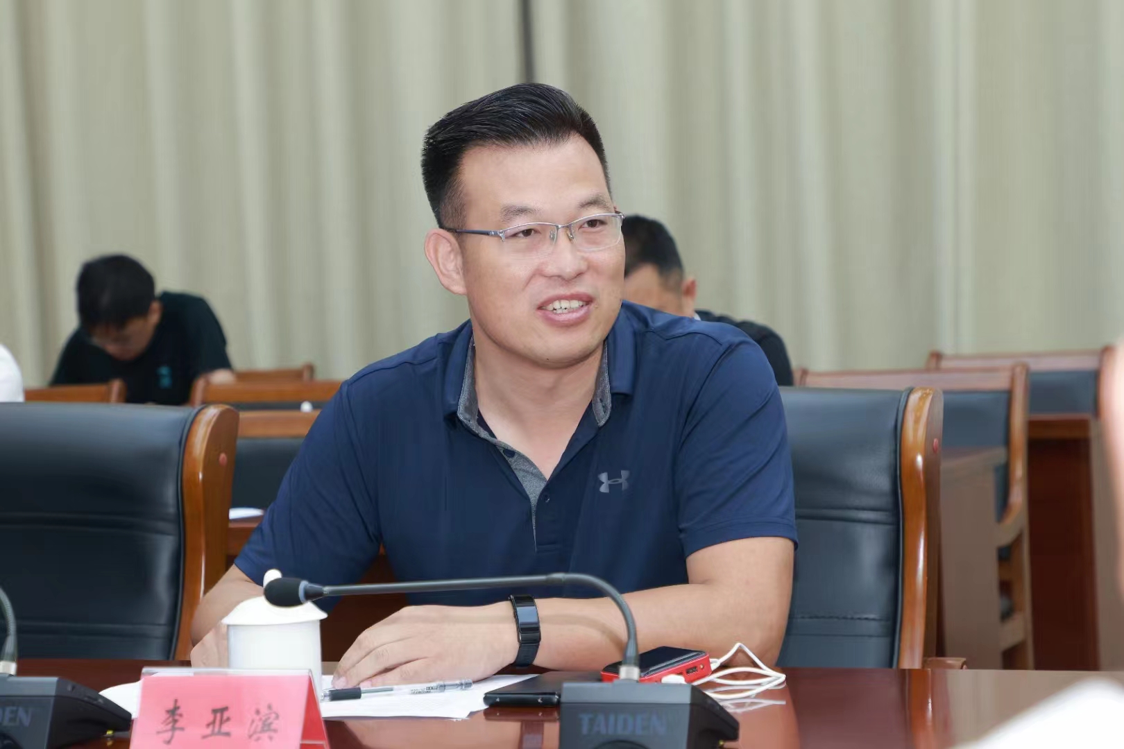 李亚滨