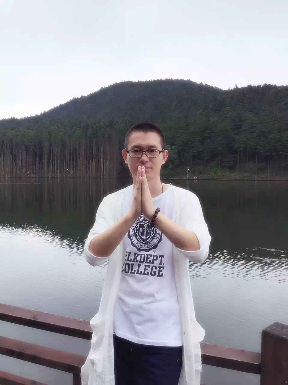 韩雷