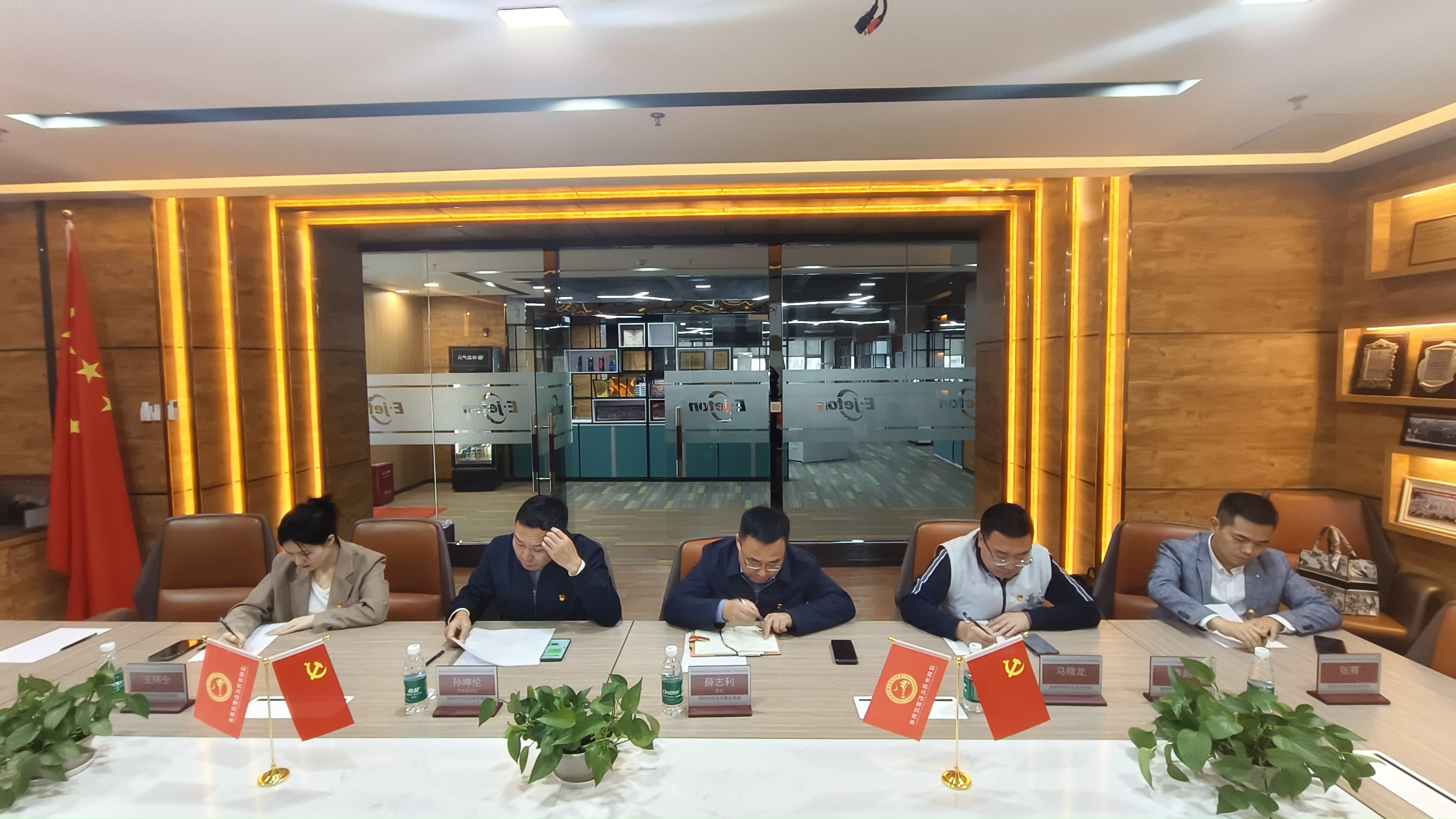 微信图片_20240301225954.jpg