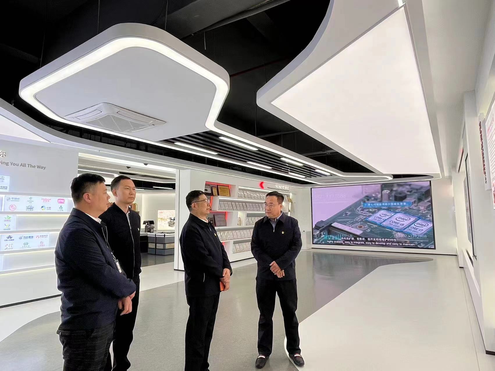 微信图片_20240304161852.jpg