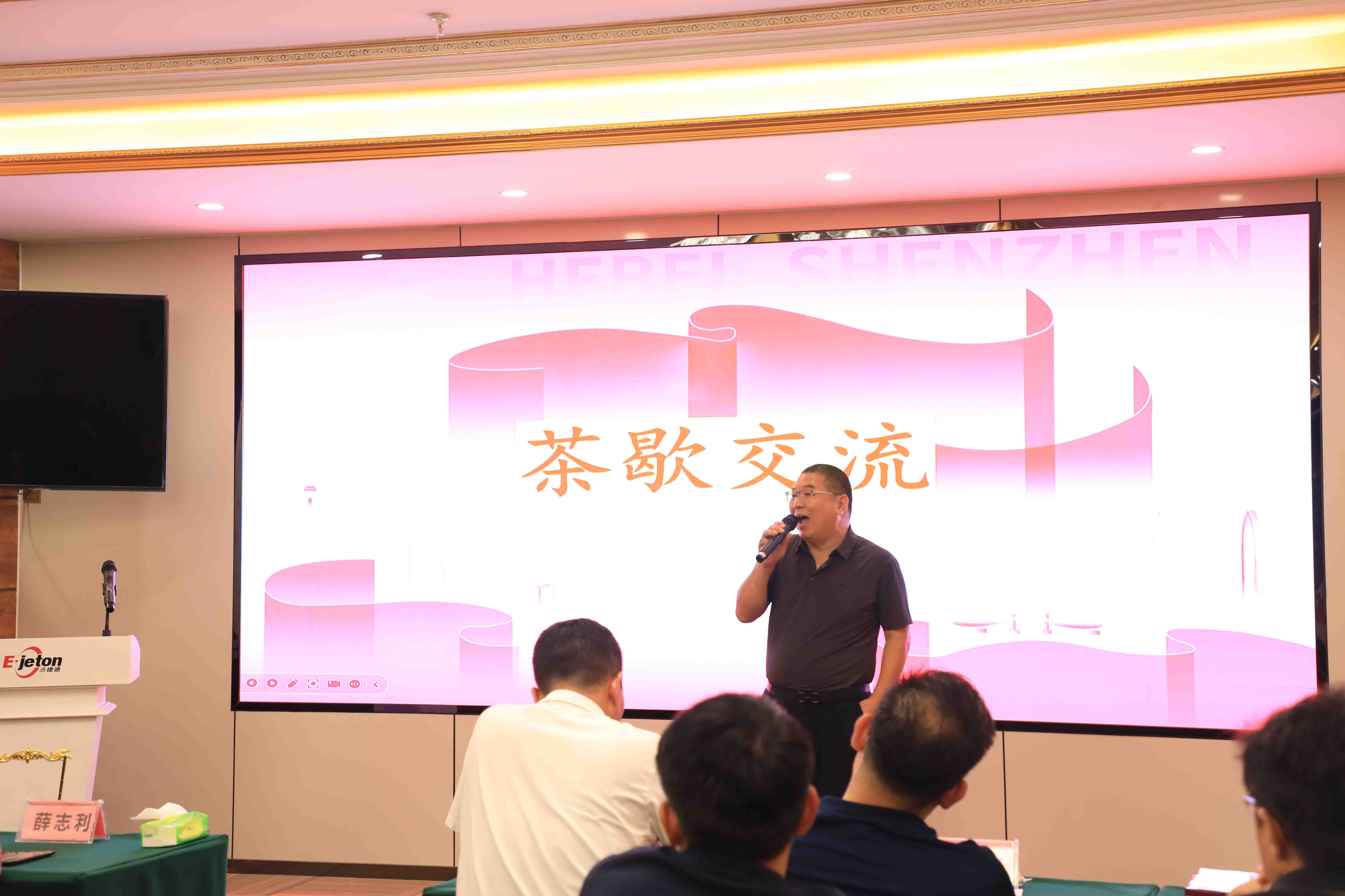 李锁强.jpg